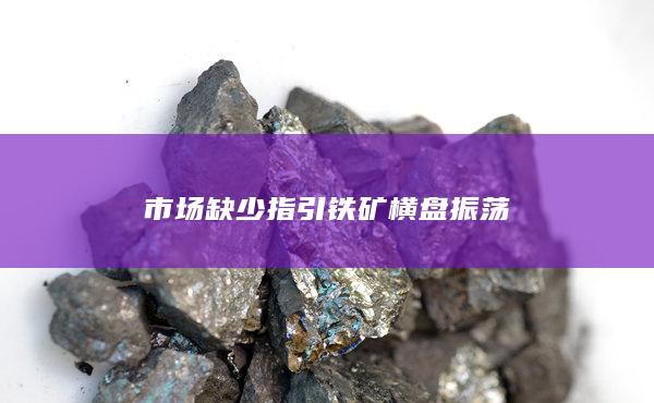 期貨手續(xù)費(fèi)