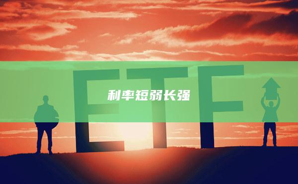 期貨手續(xù)費(fèi)