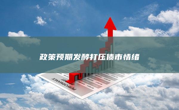 期貨手續(xù)費(fèi)