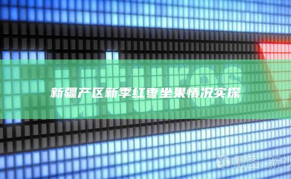 期貨手續(xù)費(fèi)