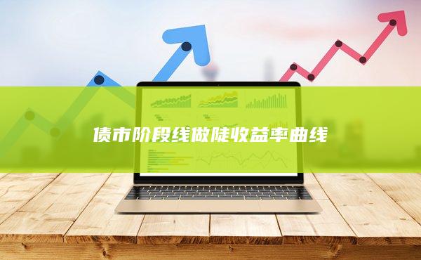 期貨手續(xù)費(fèi)