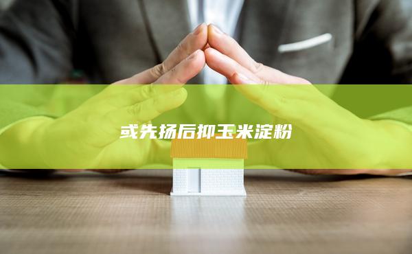 期貨手續(xù)費