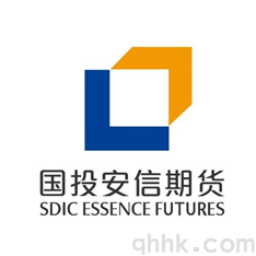 國投安信期貨開戶流程(圖1) 國投安信期貨開戶流程(圖1)