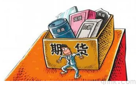 什么是期貨，期貨價格和遠(yuǎn)期價格、現(xiàn)貨價格有什么關(guān)系？(圖1)