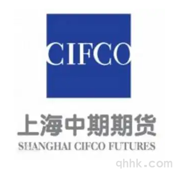 上海中期期貨公司排名，上海中期期貨開戶手續(xù)費(fèi)優(yōu)惠標(biāo)準(zhǔn)(圖1)