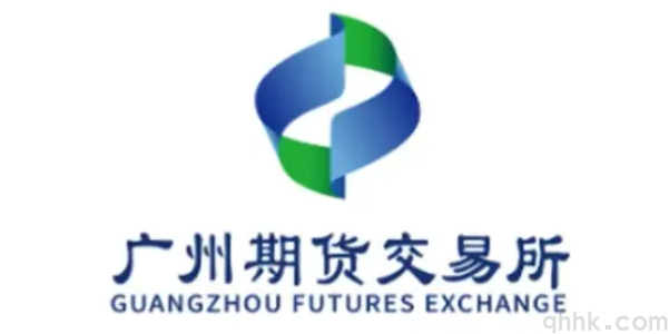 廣州期貨交易所開戶條件，如何免除驗資和考試？(圖1)