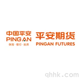 平安期貨公司排名和開戶手續(xù)費優(yōu)惠(圖1) 平安期貨公司排名和開戶手續(xù)費優(yōu)惠(圖1)