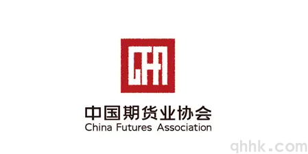 正規(guī)期貨公司有哪些？哪些期貨公司排名較高？(圖1)
