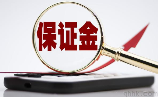 期貨保證金怎么計(jì)算？哪個(gè)期貨公司保證金低？(圖1)