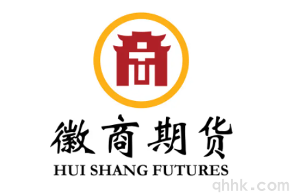 徽商期貨公司最新排名,哪個AA級期貨公司手續(xù)費低？(圖1)