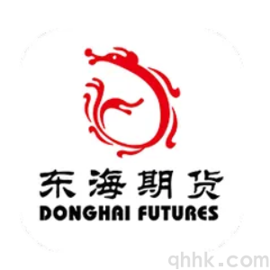 東海期貨公司排名評(píng)級(jí)，怎么選擇期貨公司開(kāi)戶？(圖1)