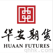 華安期貨2022年期貨公司排名及開戶優(yōu)惠(圖1)