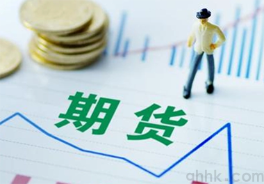 期貨市場與證券市場的區(qū)別 期貨市場與證券市場的區(qū)別